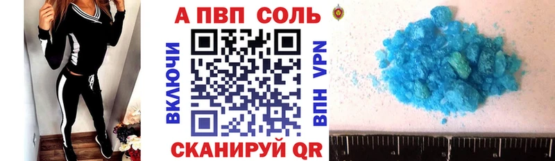 Купить закладку Каннабис  Меф мяу мяу  АМФ  ГАШИШ  СК  Азов
