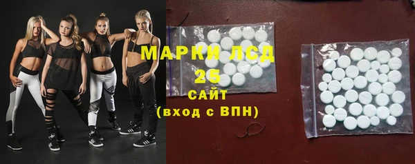 бутик Мегион