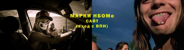 хмурый Медвежьегорск